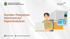 Standar Pelayanan Administrasi Kependudukan